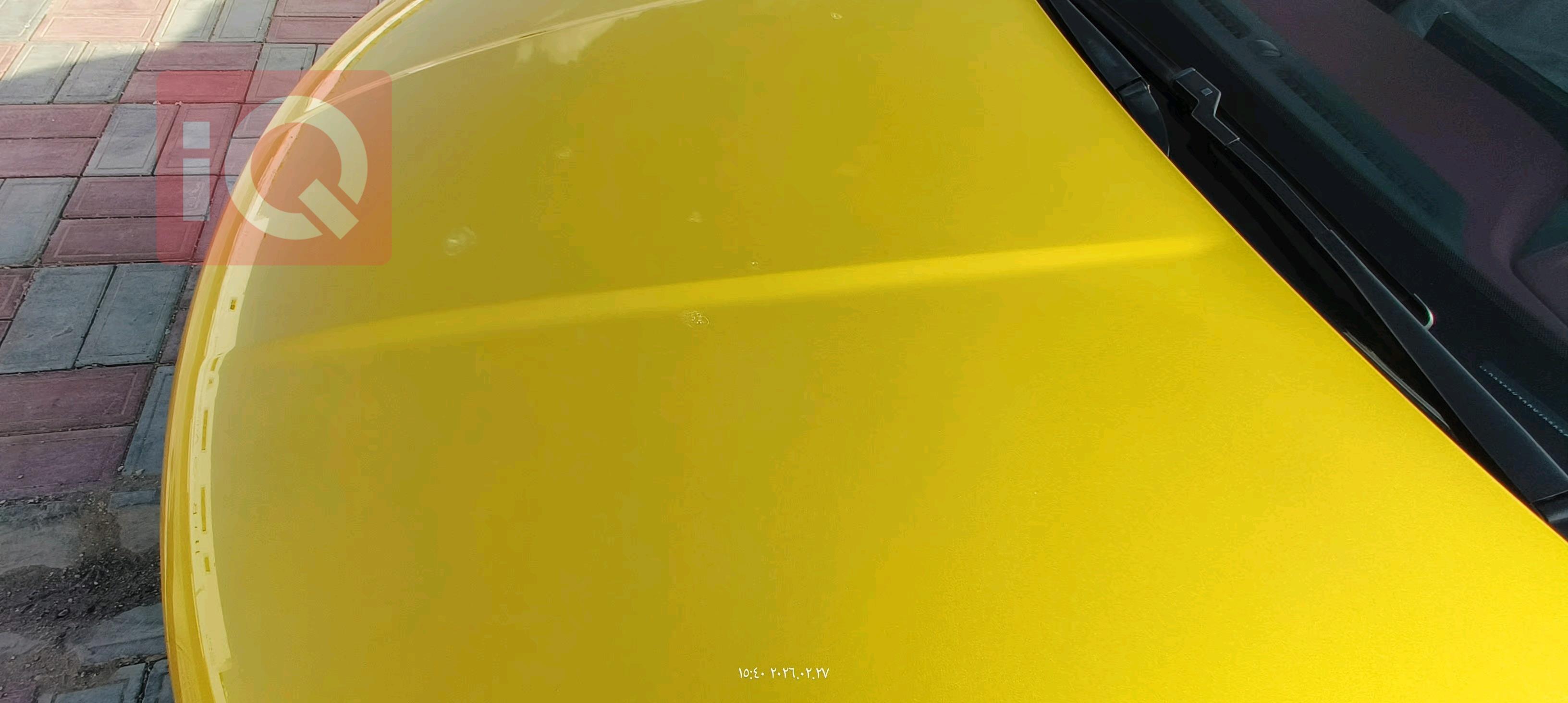 جيلي كولراي